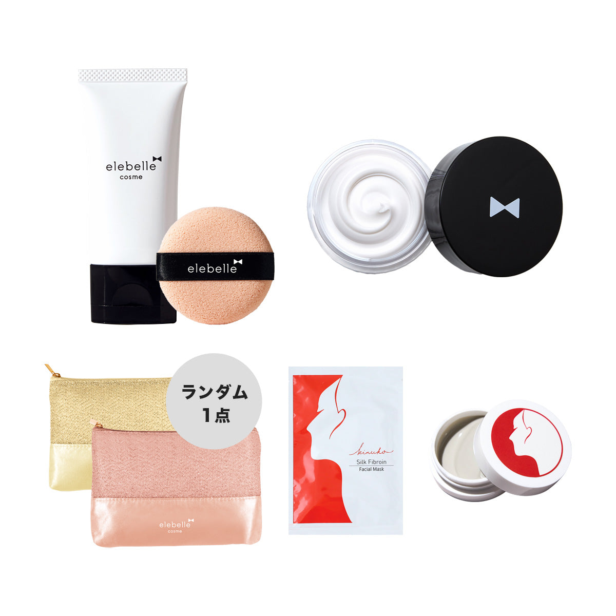 elebelle エレベル シルキースキンカバー – GinzaBeauteギンザボーテ