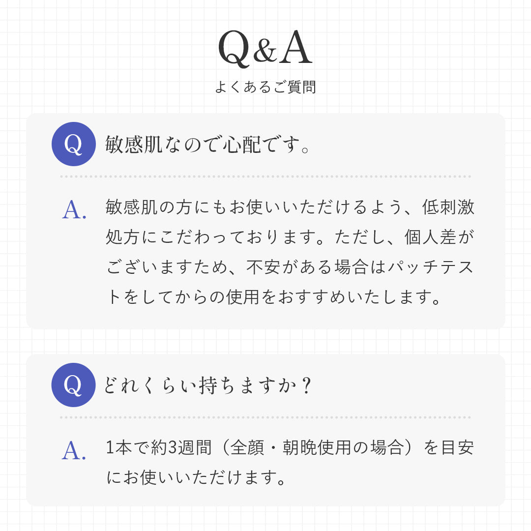 elebelle エレベル ピュアプラセンタ